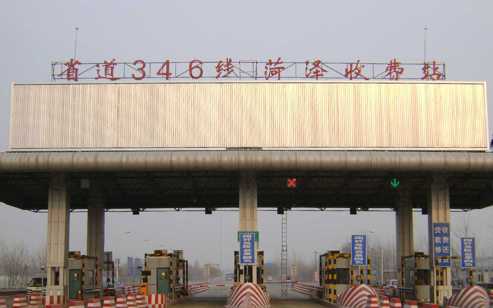 鋁型材系列